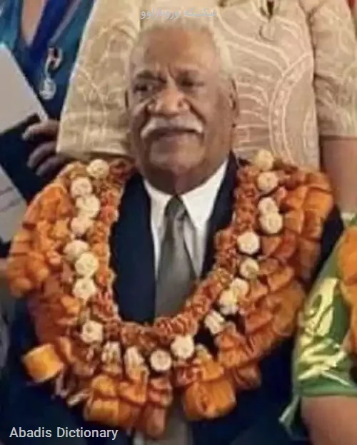 نیکنیکه وروباراوو